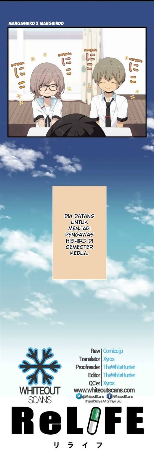 ReLife Chapter 117 Gambar 6